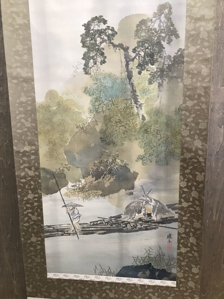 掛軸 真野暁亭　保津川の雨　水墨画 日本画　掛け軸 高さ209.幅44cm_画像2