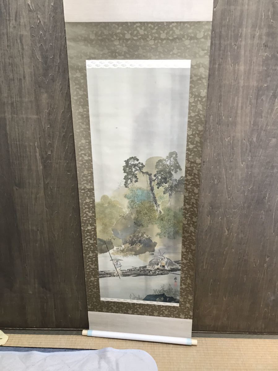 掛軸 真野暁亭　保津川の雨　水墨画 日本画　掛け軸 高さ209.幅44cm_画像1