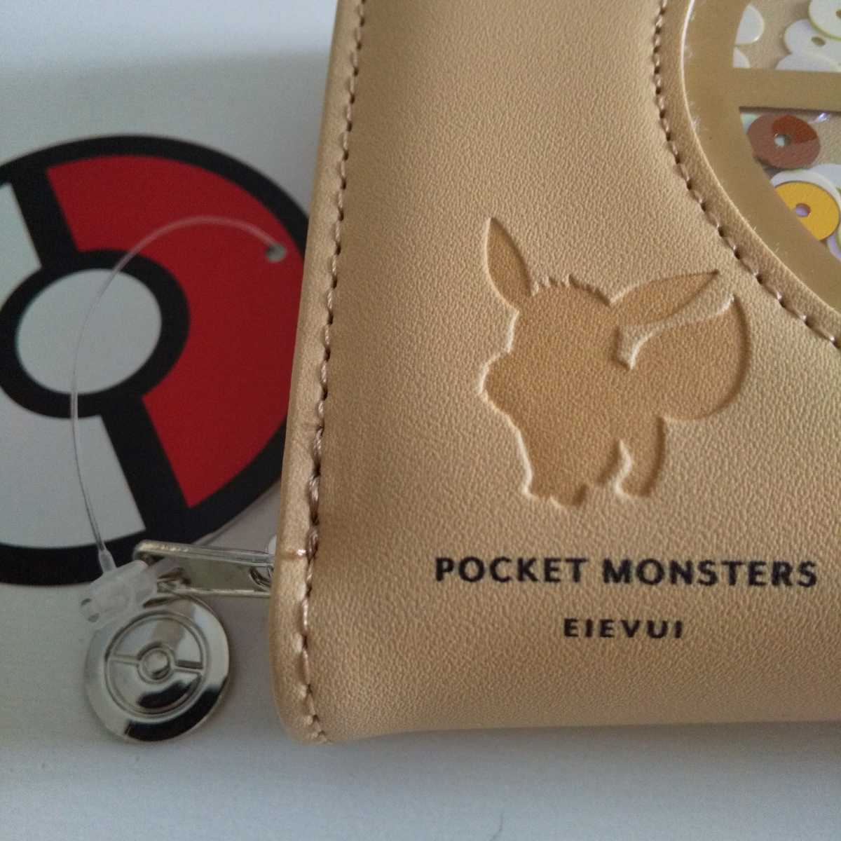 難あり格安　新品　未使用　ポケモン二つ折り財布　イーブイスパンコール柄　定価3,190円　送料無料　匿名配送_画像4