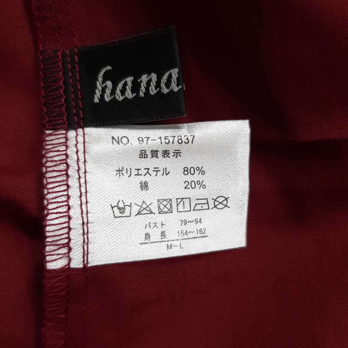 新品タグ付き【M～Lサイズ】hanahana レディース ワンピース 大きめ ゆったりサイズ チュニック エンジ系 送料無料 匿名配送の画像7