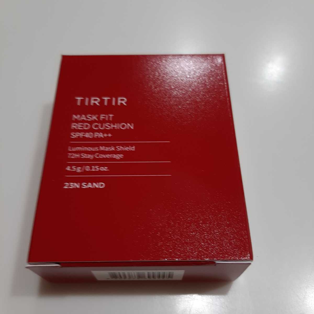 23N【2個セット】新品 TIRTIR ティルティル マスクフィットクリスタルメッシュクッション 15g レッドクッションミニサイズ4.5g 送料無料_画像7