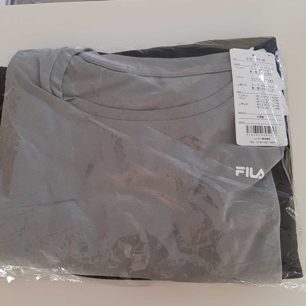 【LLサイズ】グレー×黒 新品 FILA 半袖Tシャツ レギンス ショートパンツ3点セット ヨガ　スポーツウエア フィットネス 水陸両用 送料無料_画像9