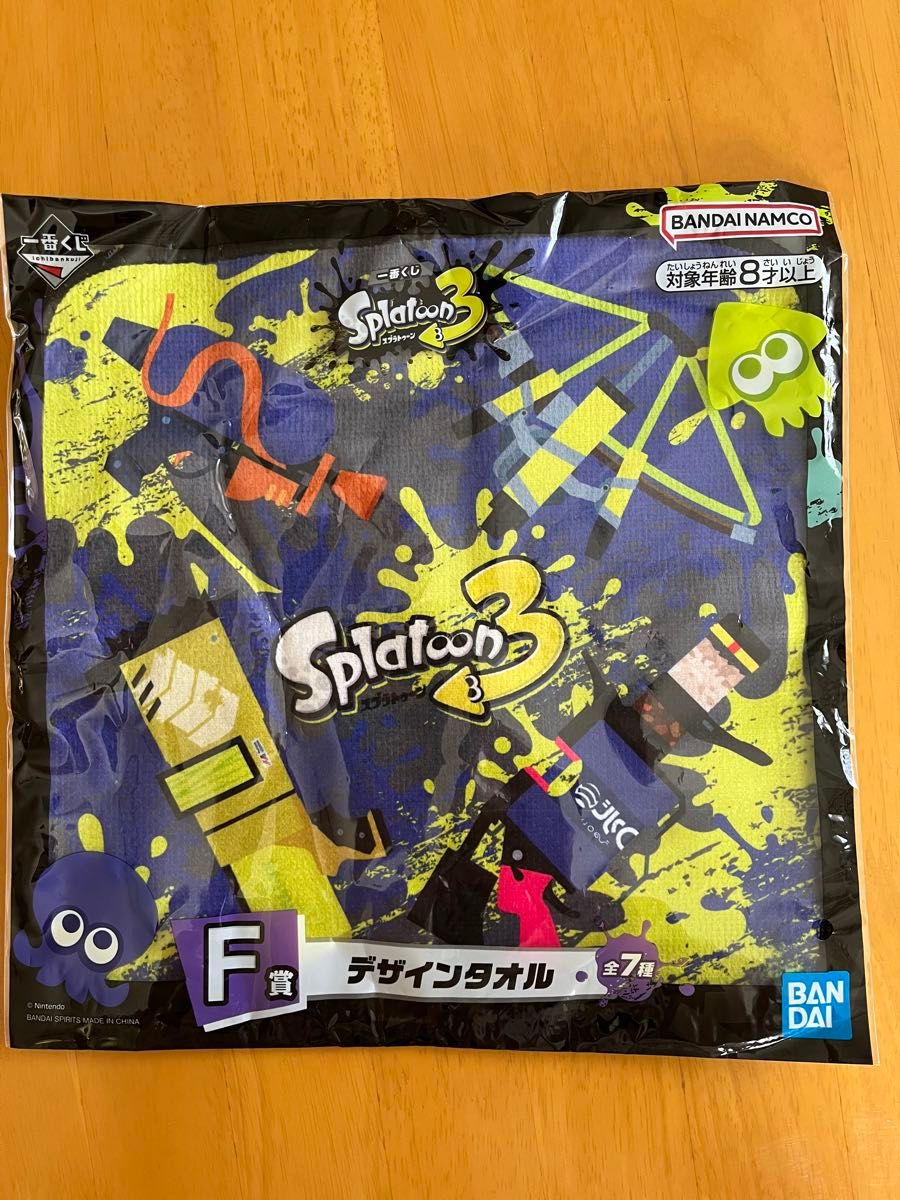 スプラトゥーン1番くじ　デザインタオルF賞