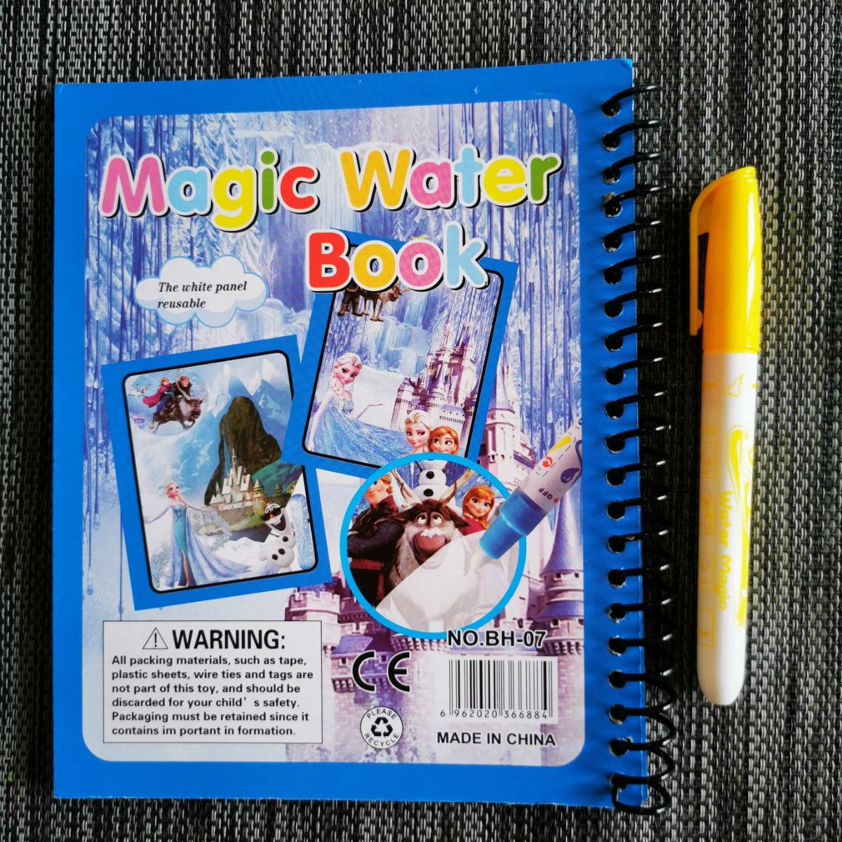 水ぬりえ　magic water book アナ雪