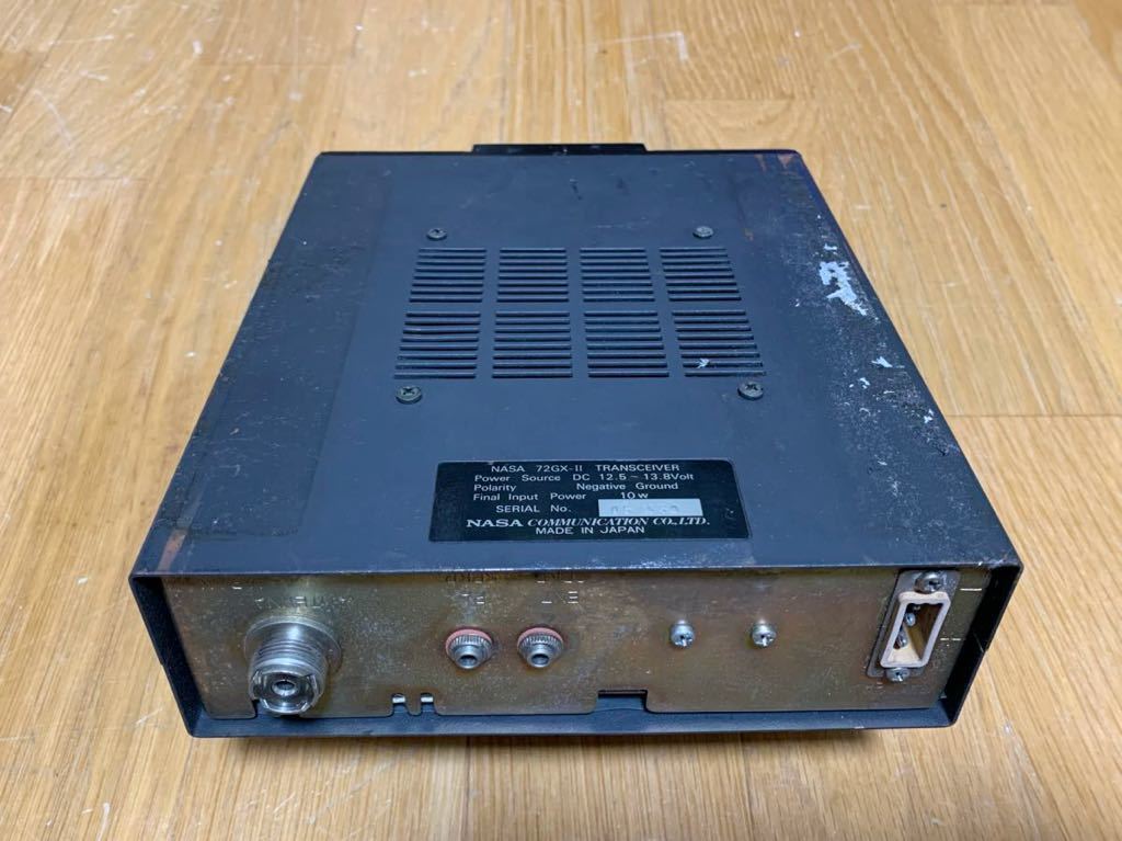 NASA72GX-Ⅱ 高音オーフナ912変調　動作品　CB無線 28MHz ナサ 無線機 アマチュア無線_画像6