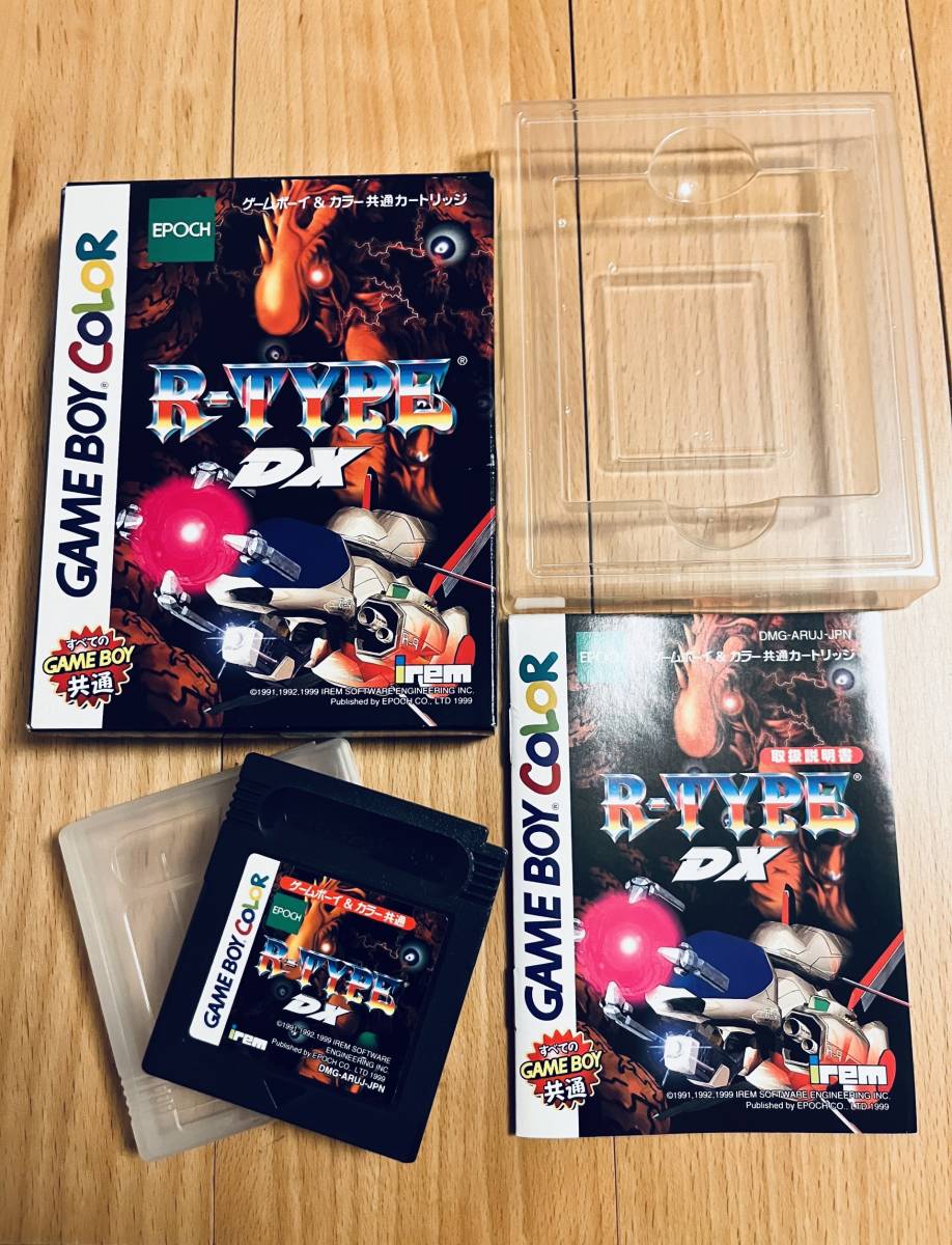送料込み ! ! グッドコンディション ! ! ゲームボーイカラー用 EPOCH R-TYPE DX / アールタイプDX - シューティング 送料込み ! ! グッドコンディション ! ! ゲームボーイカラー用 EPOCH R-TYPE DX / アールタイプDX - シューティング