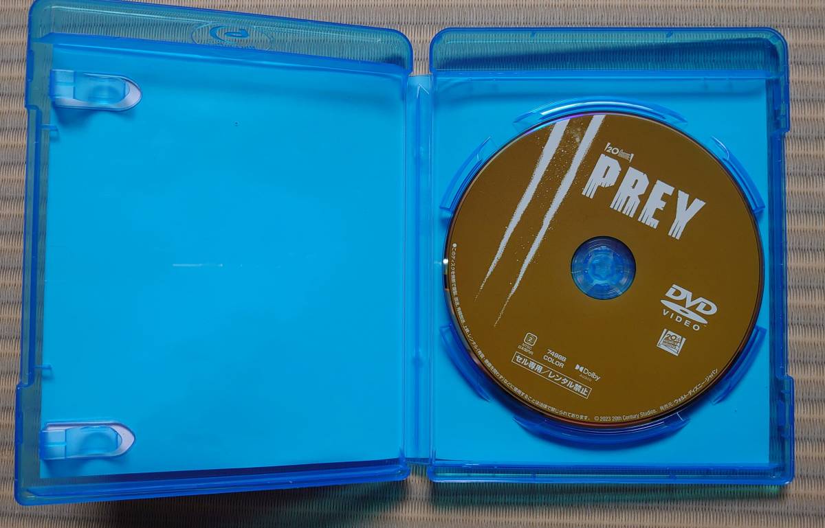 プレデターザプレイDVD_画像3