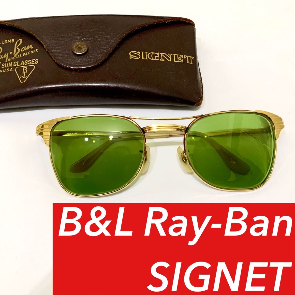 レイバン RAY BAN B&L SIGNET シグネット ヴィンテージ レイバン RAY BAN B&L SIGNET シグネット ヴィンテージ