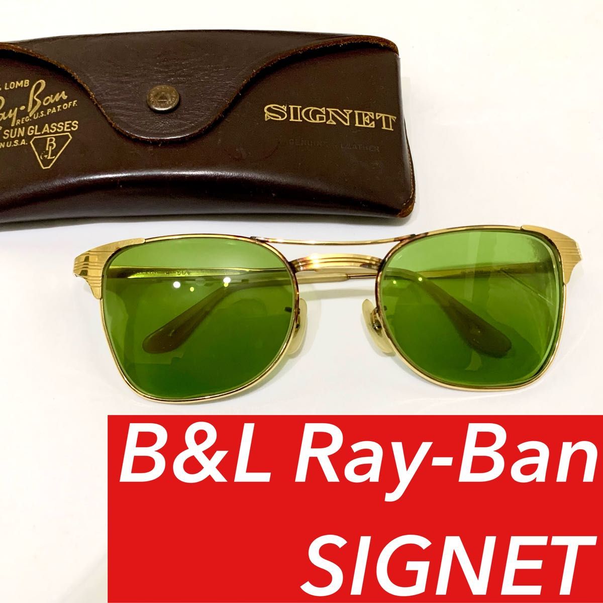 【希少!!】最初期 50s B&L RAYBAN SIGNET 1/10 12KGFレイバン b&l レイバン ボシュロム 