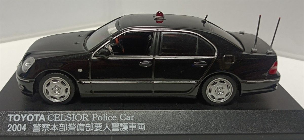 1/43 レイズ RAI'Sトヨタセルシオ 2004 警察本部警備部要人警護車両 RAI'S 1/43 2004警察本部 警備部要人警護車両 トヨタセルシオ