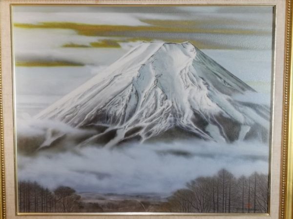 【陵】h84kn44r　模写　南部陽一郎画 厳峰富士 額装　・絵画・　検索) 油彩　油絵　彩色　サイン入　在印　風景画　富士山　Nanbu Yoichiro_画像2