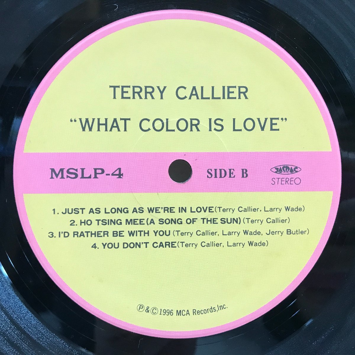 【LP】テリー・キャリアー / WHAT COLOR IS LOVE / TERRY CALLIER ライナーなし MCA MSLP-4 ◆_画像4