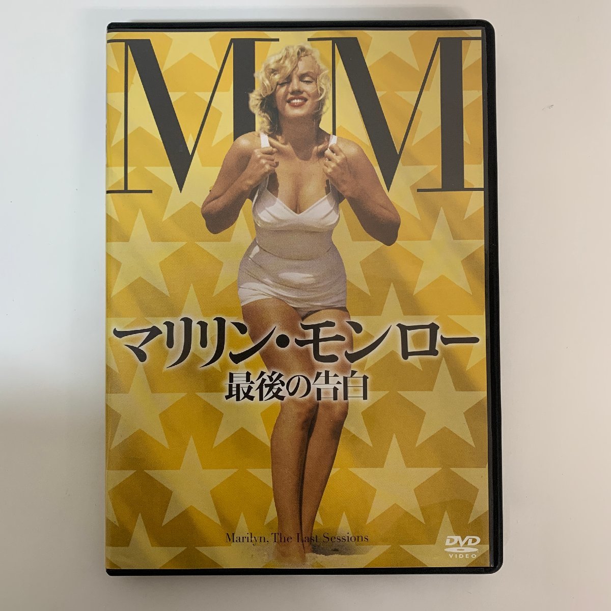 【DVD】マリリン・モンロー 最後の告白 Marilyn, The Last Sessions IVC IVCF-5363 ☆_画像1