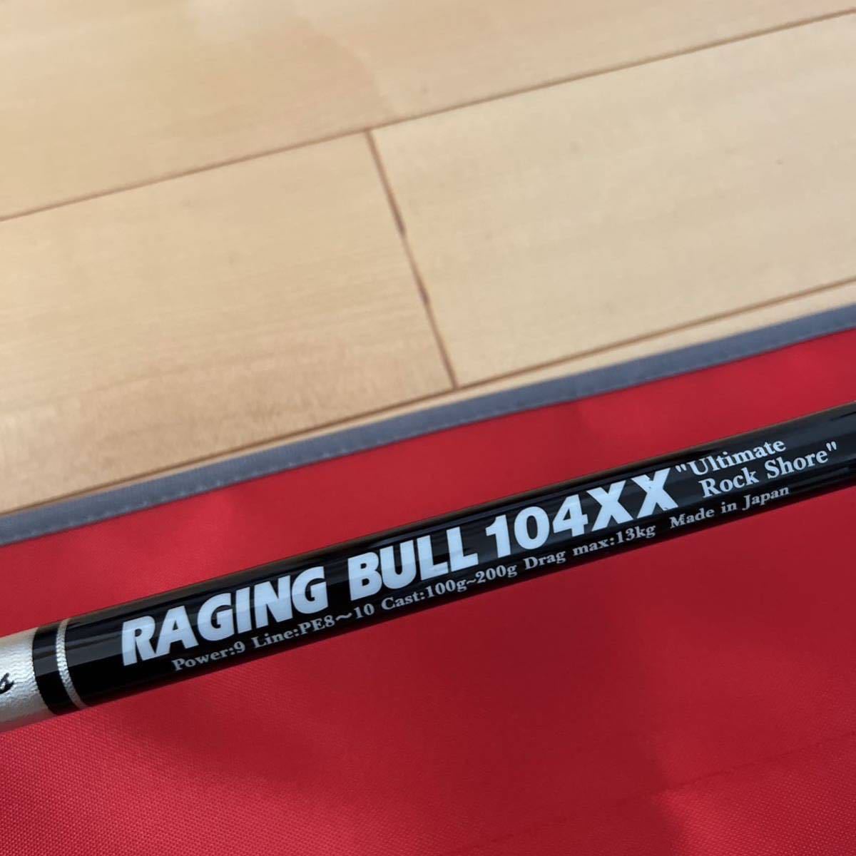 MCワークス レイジングブル RB104XX 新品 未使用 希少 カスタム MCワークス レイジングブル RB104XX 新品 未使用 希少 カスタム