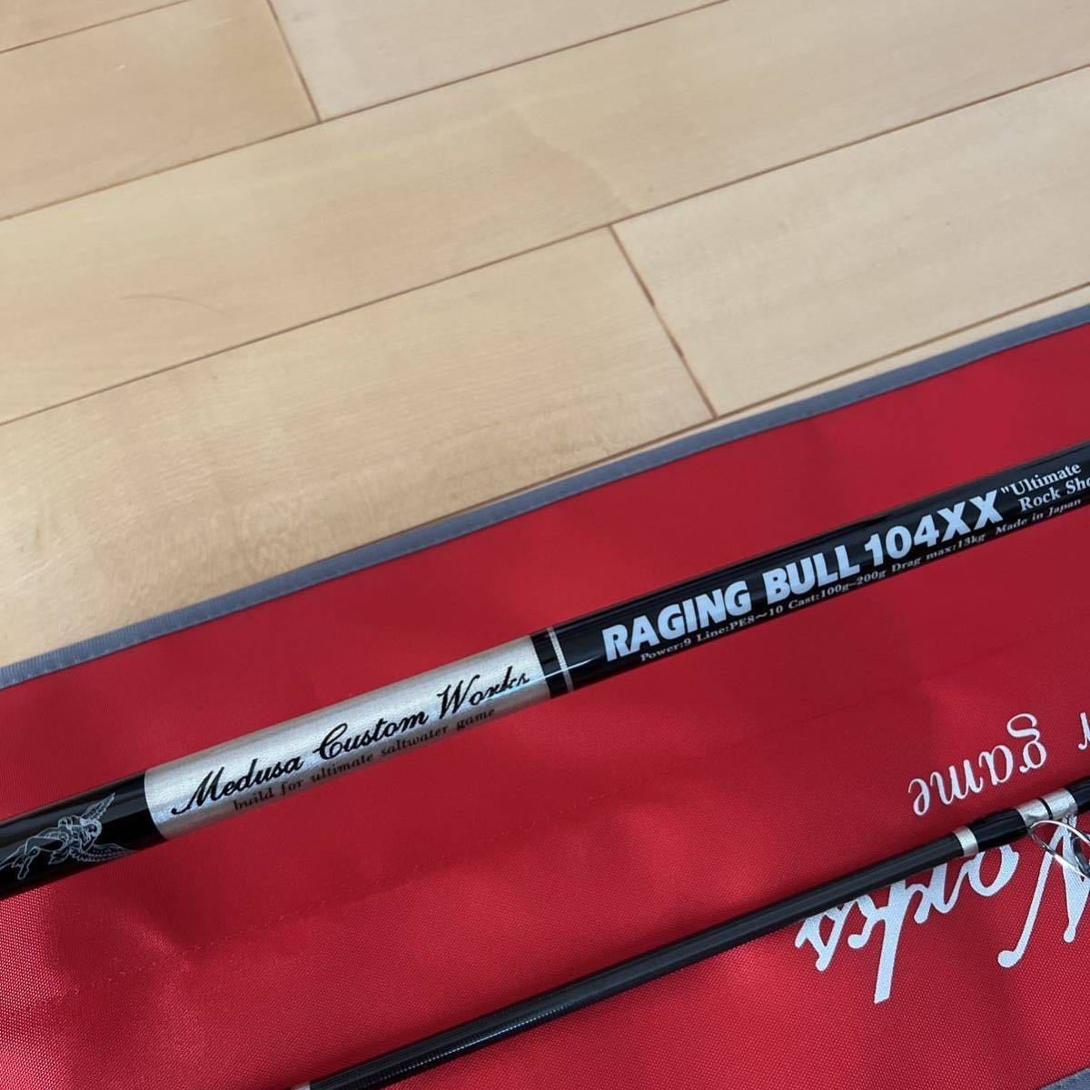 MCワークス レイジングブル RB104XX 新品 未使用 希少 カスタム MCワークス レイジングブル RB104XX 新品 未使用 希少 カスタム
