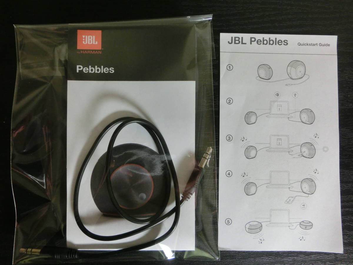 ◆USB接続/DAC内蔵◆JBL Pebbles バスパワードスピーカー JBLPEBBLESBLKJN ＋ ヘッドホン延長コード◆_画像8