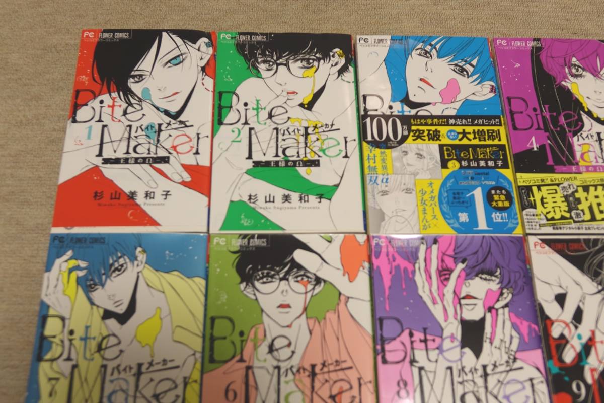 item_image_5