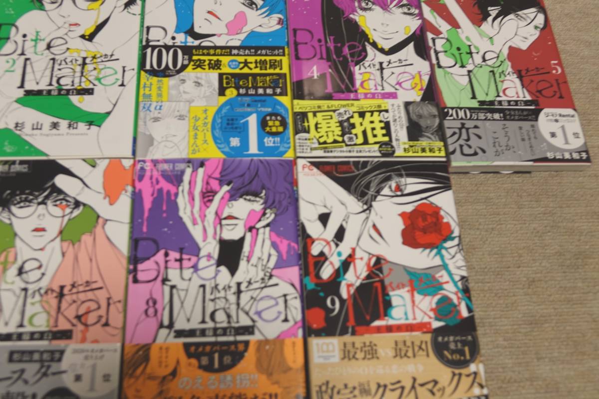 item_image_6
