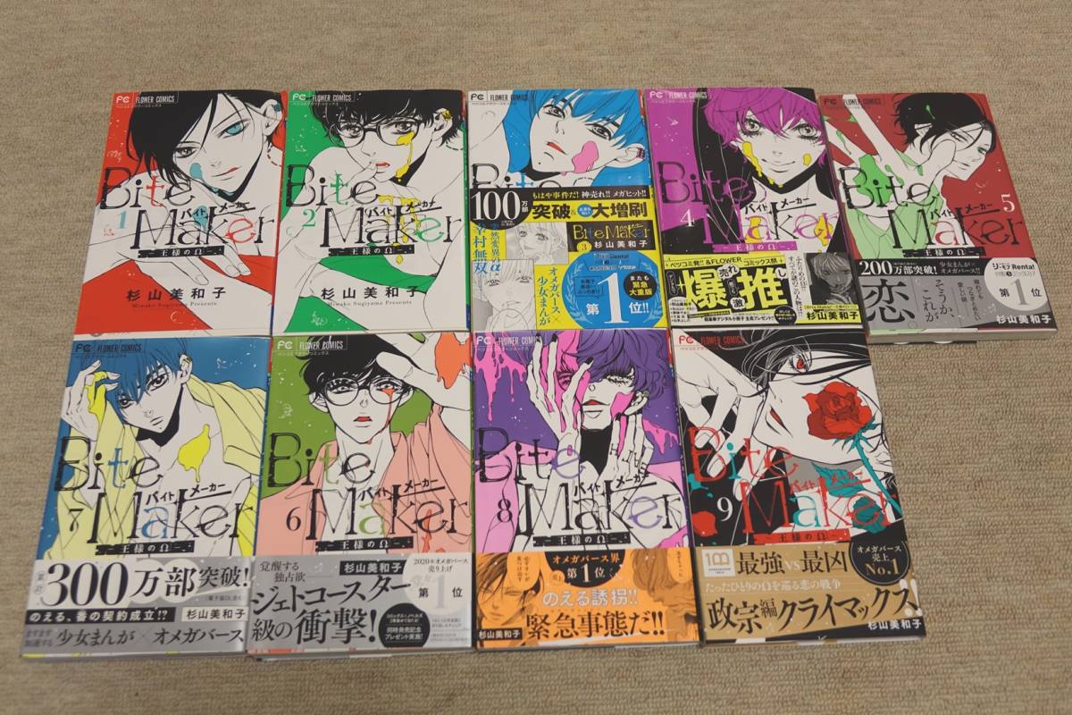 item_image_4