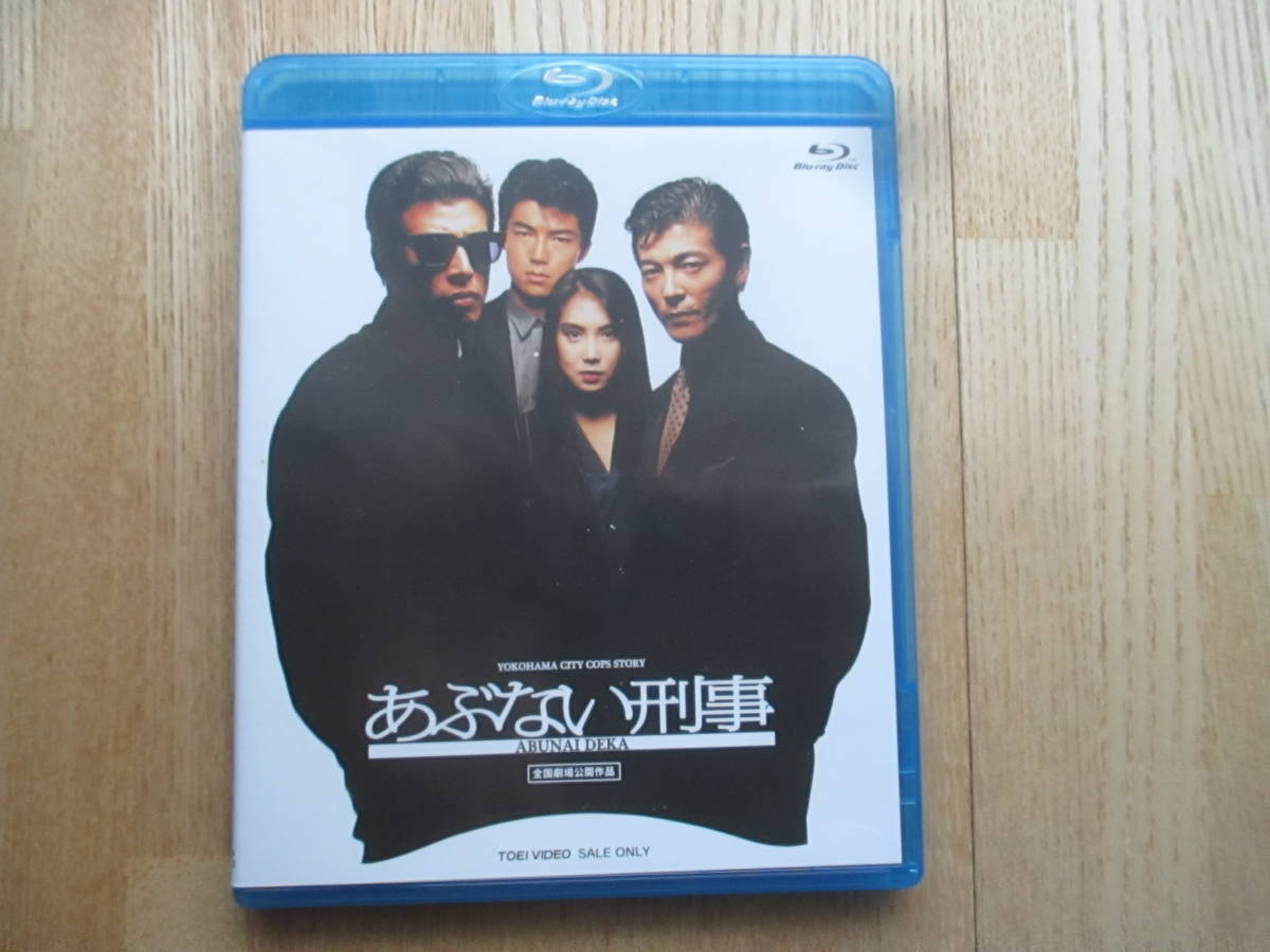 a. not ..[Blu-ray] Blue-ray BD...., Shibata .. tree. real nana,..tooru,.. temperature .