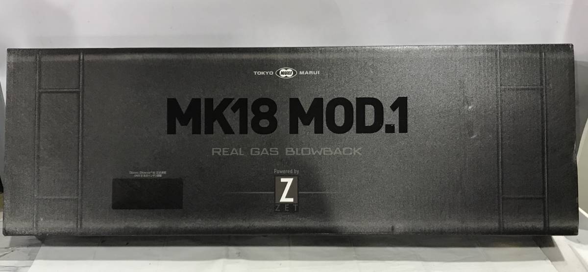 fy1-36*160 『ジャンク』東京マルイ GBB ガスブローバック Mk18 Mod.1 マーク18 モッド1 _画像1