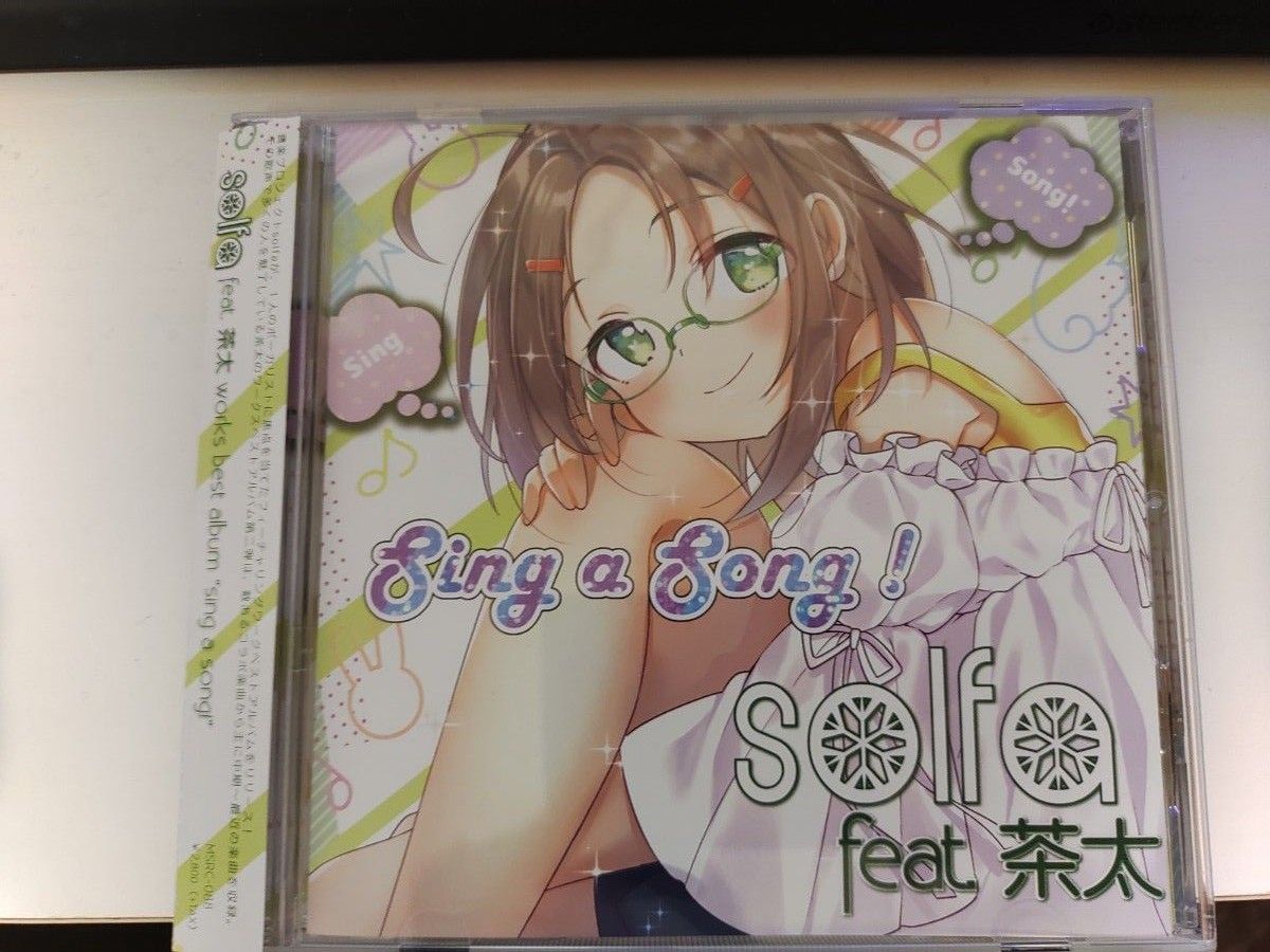 solfa feat. 茶太 / works best album ”sing a song!”