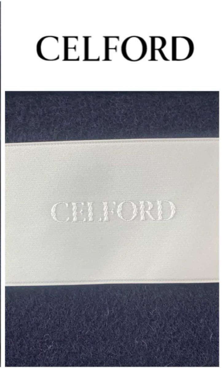 CELFORD セルフォード 美品 訳あり 限定 ベルト付きドレスコート CELFORD セルフォード 美品 訳あり 限定 ベルト付きドレスコート