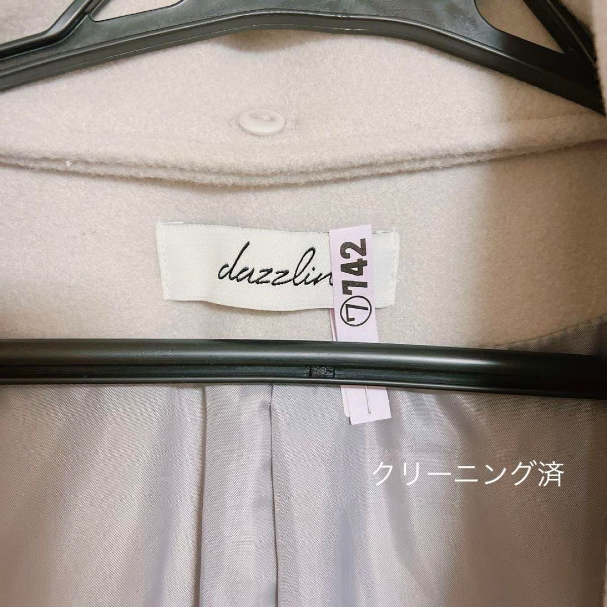 dazzlin パープル ラペル2wayフレアコート ノーカラー ロング丈 M クリーニング済 きれいめ 