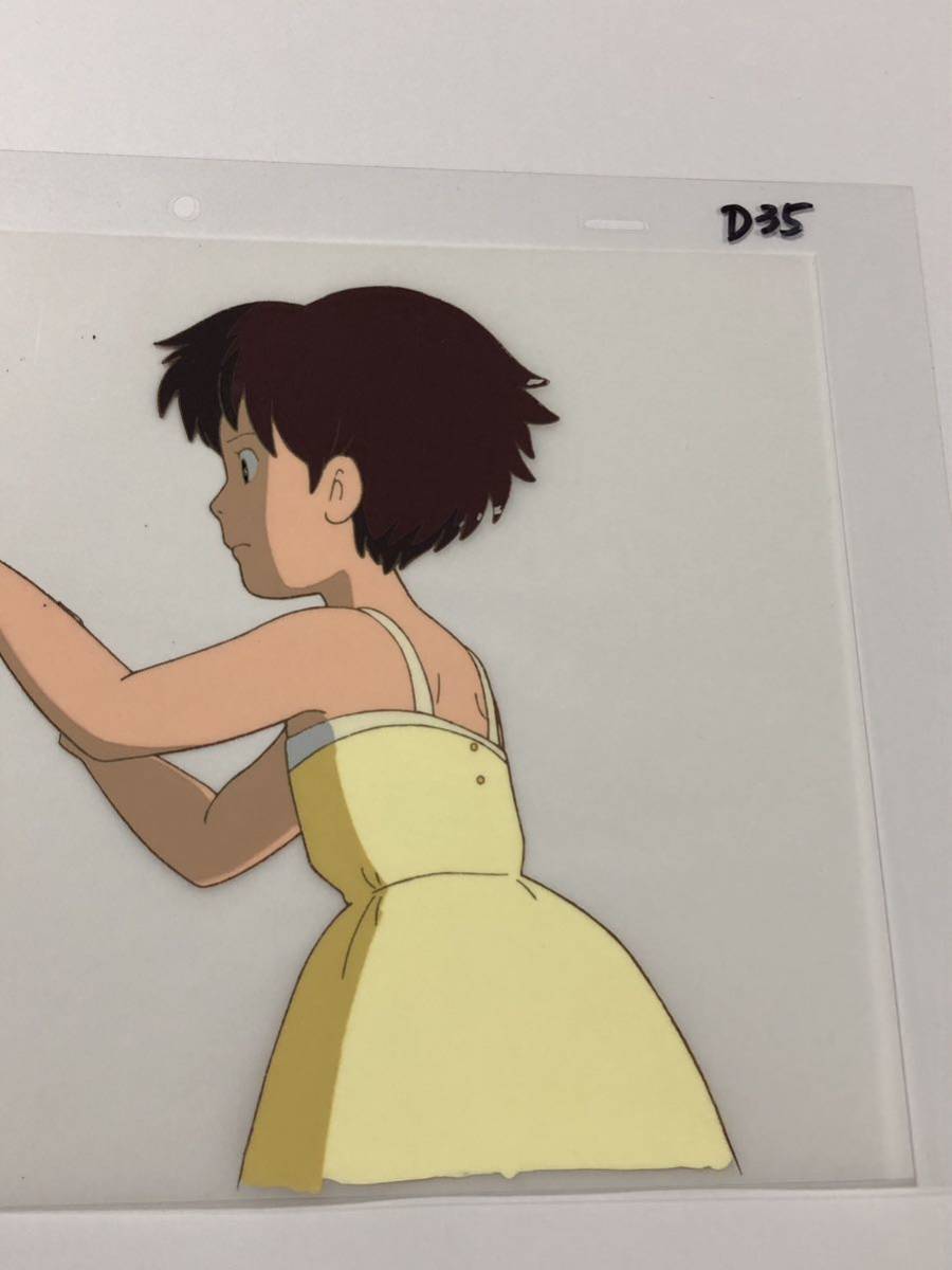 となりのトトロ　セル画　サツキ　スタジオジブリ　宮崎駿　ジブリ　STUDIO GHIBLI_画像3