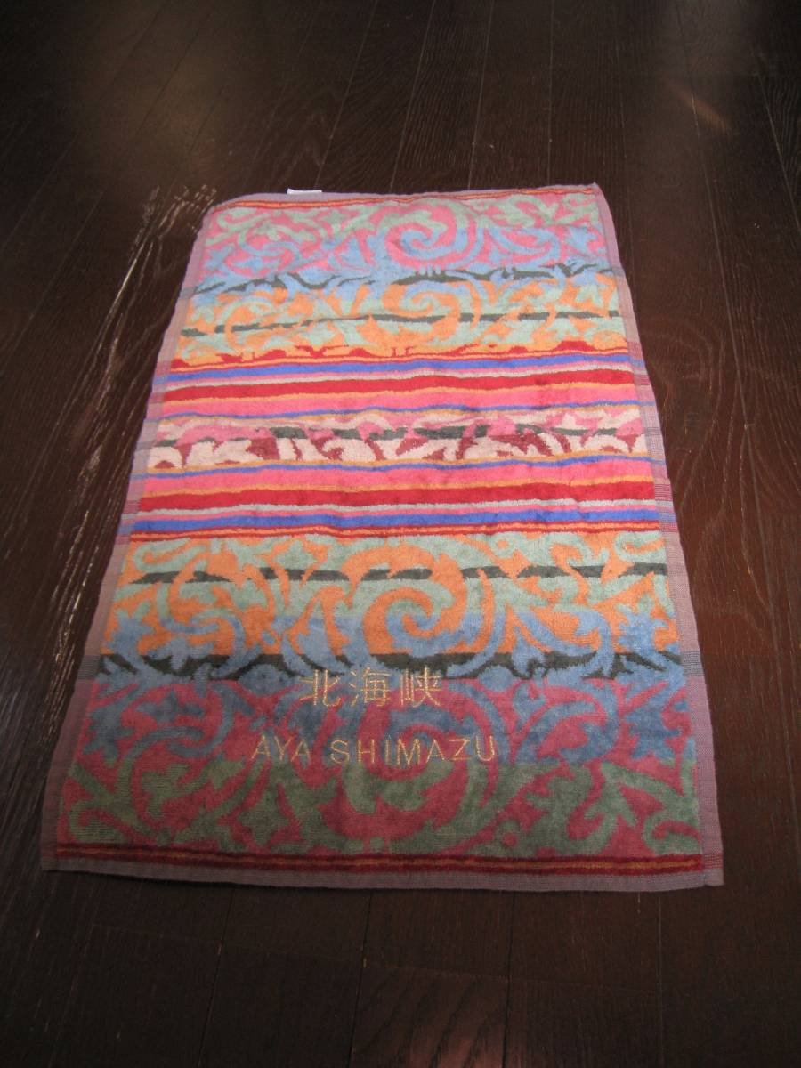 item_image_2