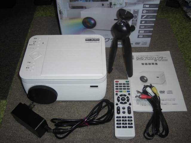 *DVD player built-in small size projector Home projector *