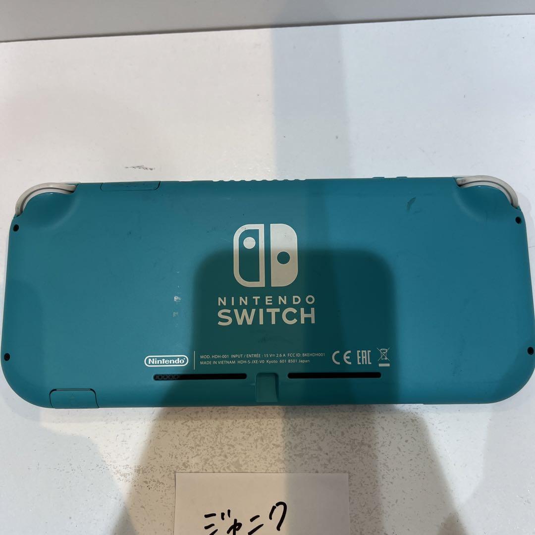 ジャンク】Nintendo Switch Ligth ターコイズ HDH-001 任天堂 スイッチ
