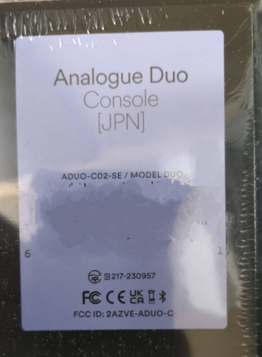 新品未開封】Analogue Duo 本体 (白) アナログ デュオ PCE 互換機(本体