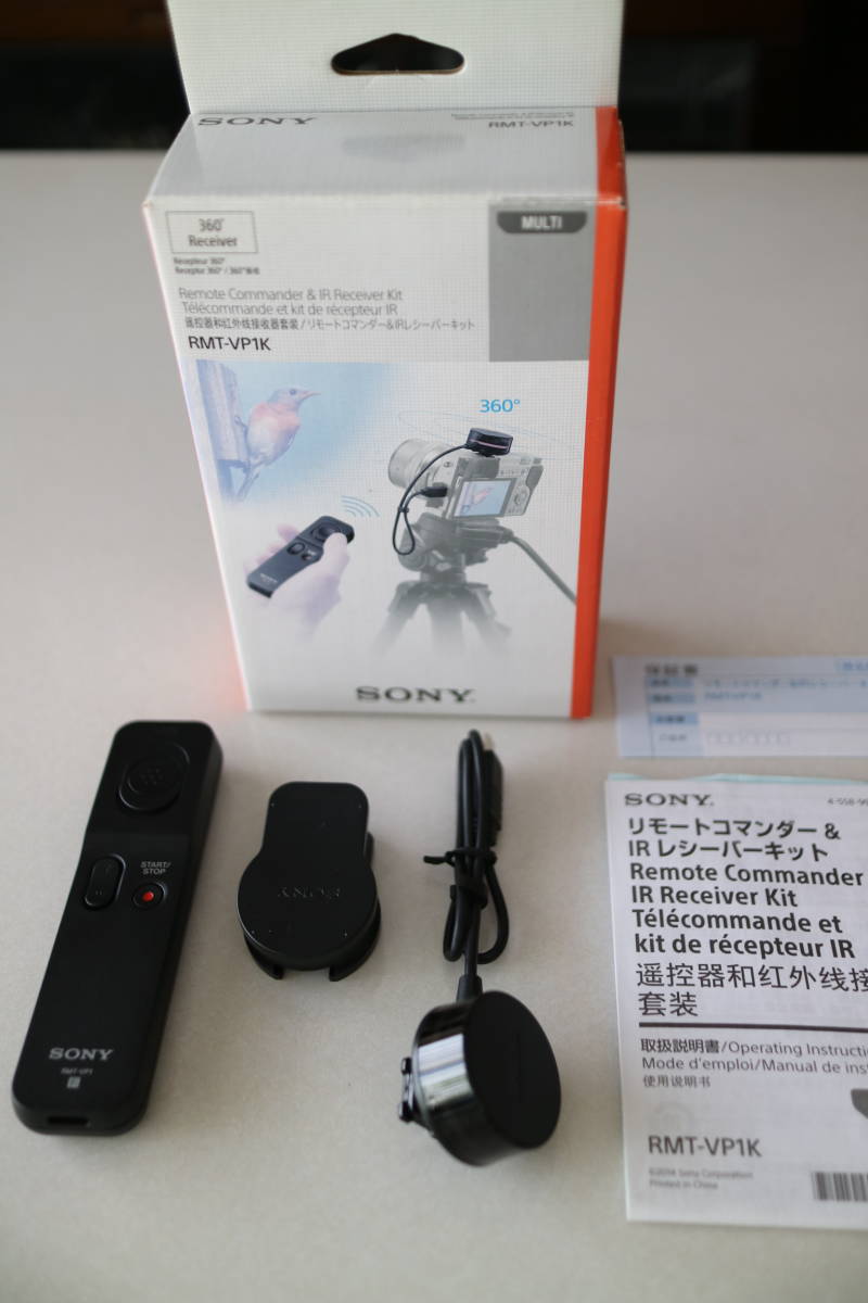 SONY リモートコマンダー＆ IRレシーバーキット RMT-VP1K_画像1