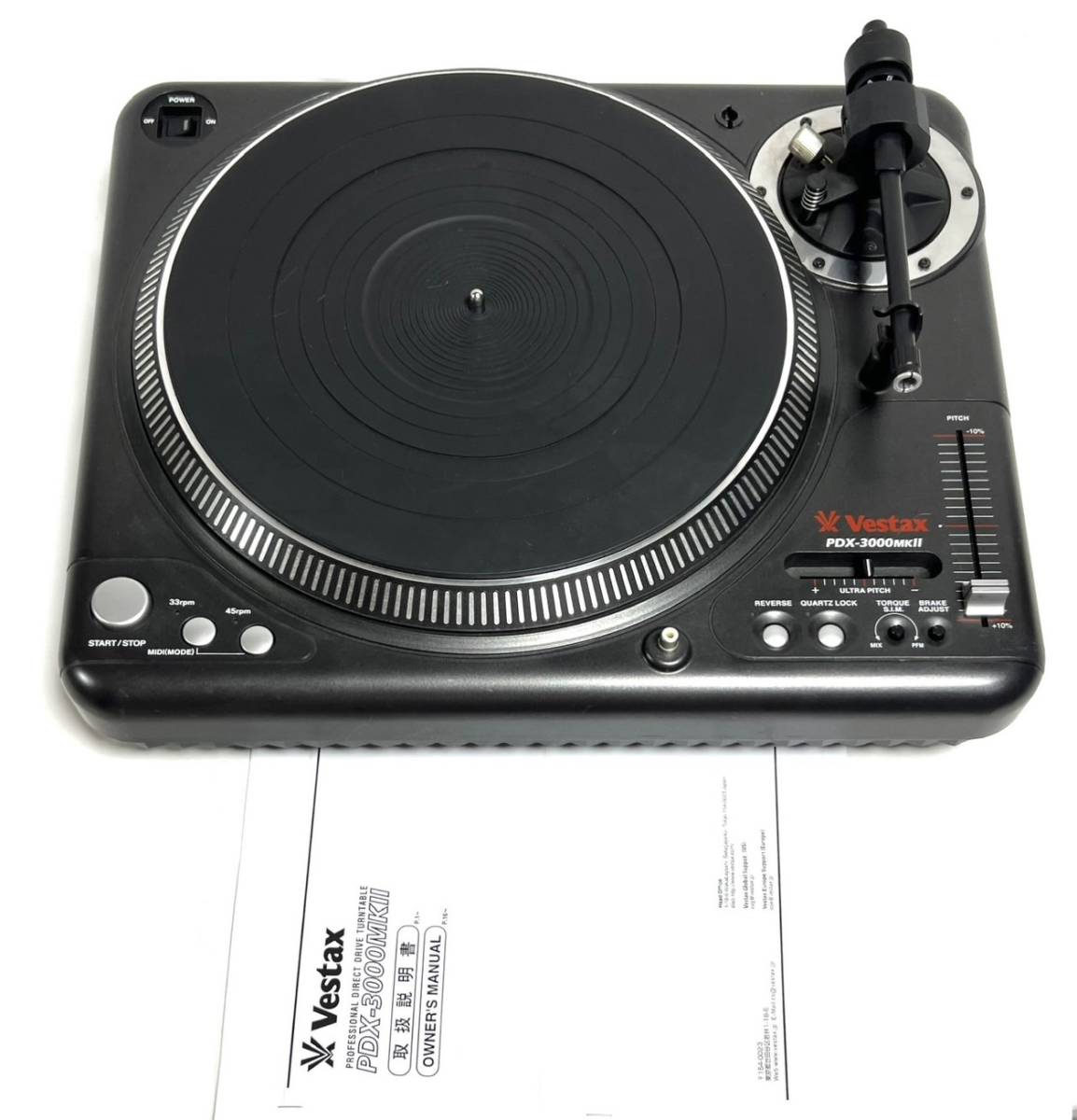 美品 Vestax ターンテーブル PDX-3000MK2 ダイレクトドライブ2 美品 Vestax ターンテーブル PDX-3000MK2 ダイレクトドライブ2