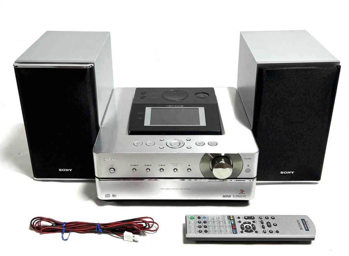 * free shipping superior article SONY Sony hard disk player net juke NAS-M75HD MD system built-in 