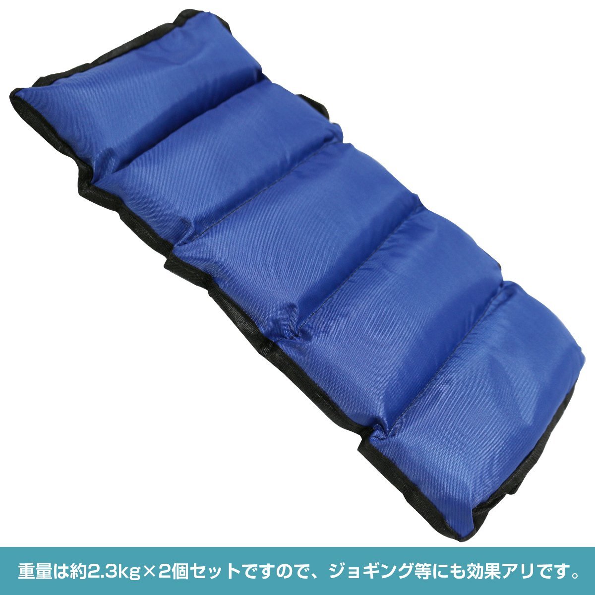 【新品即納】4.5KG アンクル ウエイト リストウエイト 腕 足 筋トレ 健康 器具 運動 ダイエット 散歩 トレーニング ウォーキング 2KG 4KG_画像4