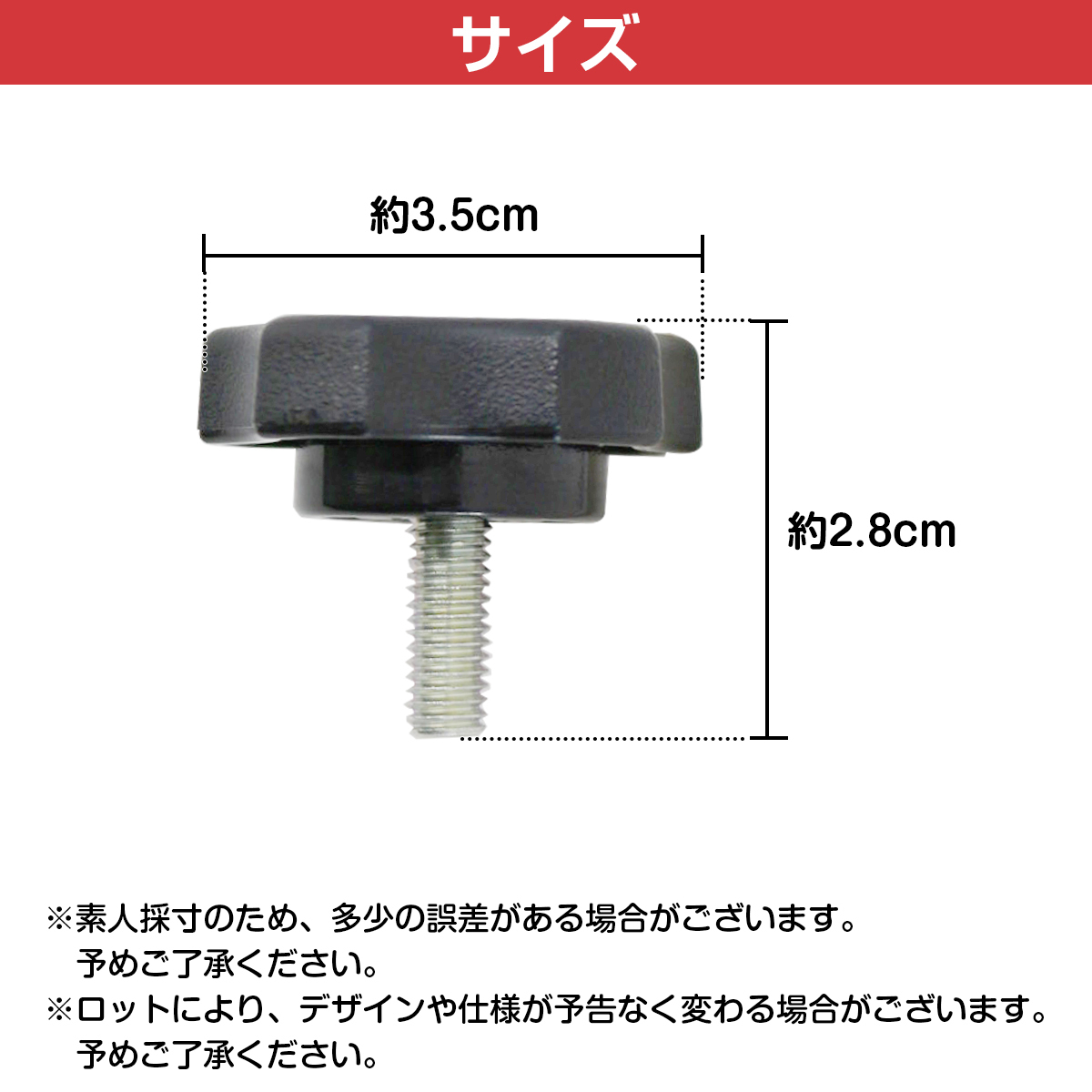 【メール便対応】工具不要 簡単取付 シート ノブボルト 2個 セロー SEROW WR250R/WR250X/XT250 トリッカー ネジ カスタム ボルト固定の画像5