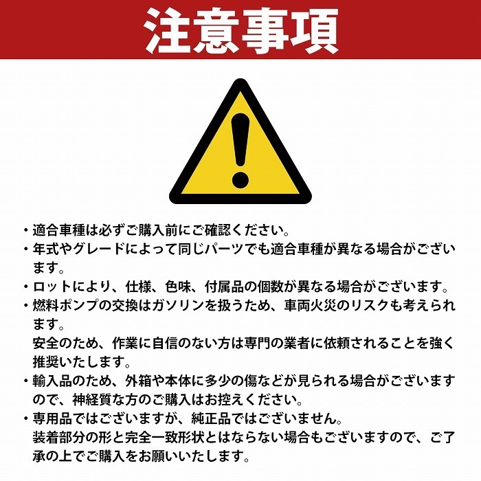 ベンツ Eクラス W124 300E 4MATIC 燃料ポンプリレー フューエルポンプリレー ガソリンポンプ 003-545-2405 (0035452405)_画像5