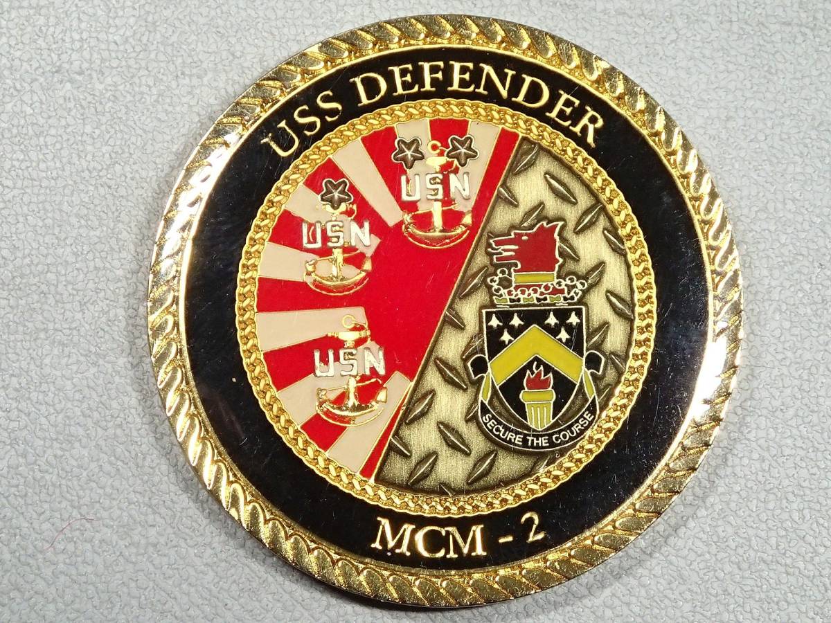 アメリカ 海軍 USS ディフェンダー(地雷対策艦) チャレンジコイン 記念メダル USS Defender MCM-2_画像1