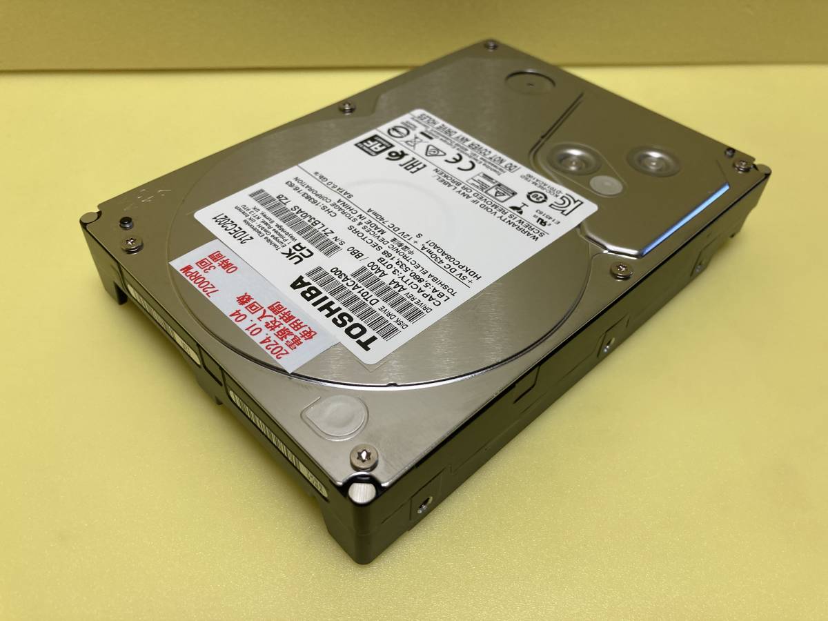 SHARP シャープ BDレコーダー用修理部品 HDD(3.5インチ/3TB/7200RPM・新品開封未使用「辞書情報の読み込みに失敗しました。」に対応品)