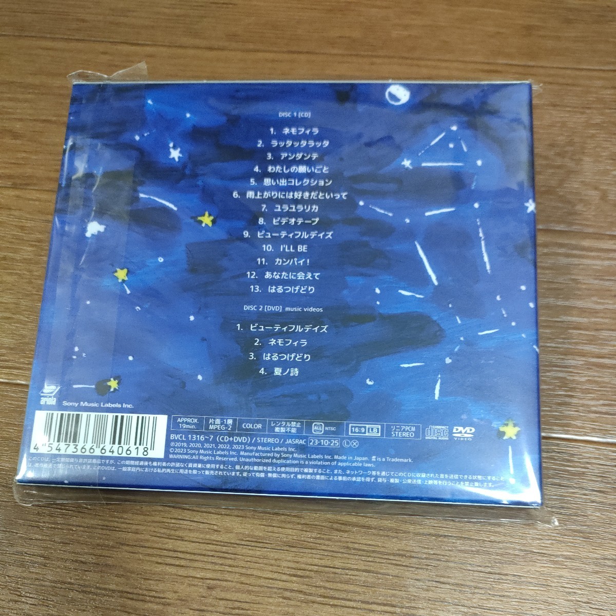 ★送料180〜 即決♪ a　コアラモード./COALAMODE.3 〜Blue Moment〜 （初回生産限定盤／CD＋DVD） [CD]　vv①_画像2