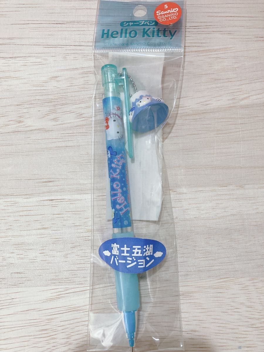 ハローキティ ご当地キティ シャープペン|Yahoo!フリマ(旧 ハローキティ ご当地キティ シャープペン|Yahoo!フリマ(旧