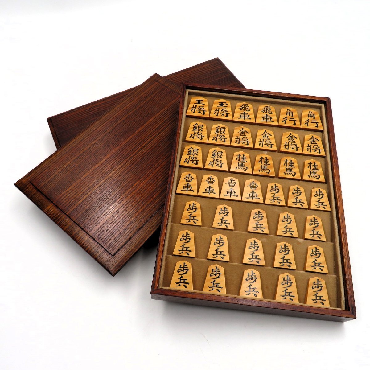 1円~ 児玉龍兒作 錦旗書 将棋駒 盛上駒 y39-2403228【Y商品 1円~ 児玉龍兒作 錦旗書 将棋駒 盛上駒 y39-2403228【Y商品