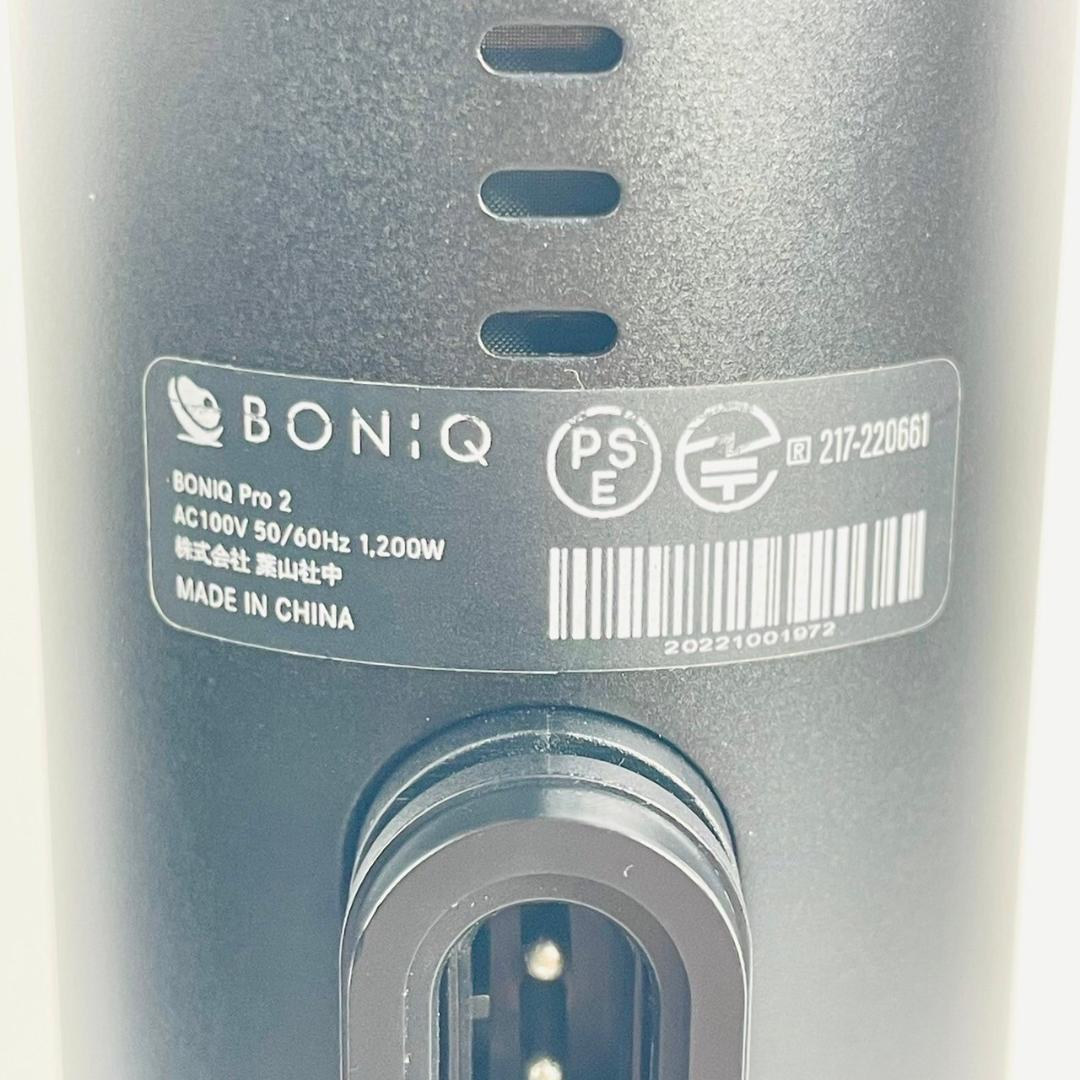 美品！BONIQ PRO2 低温調理器 別売り品もセット_画像9