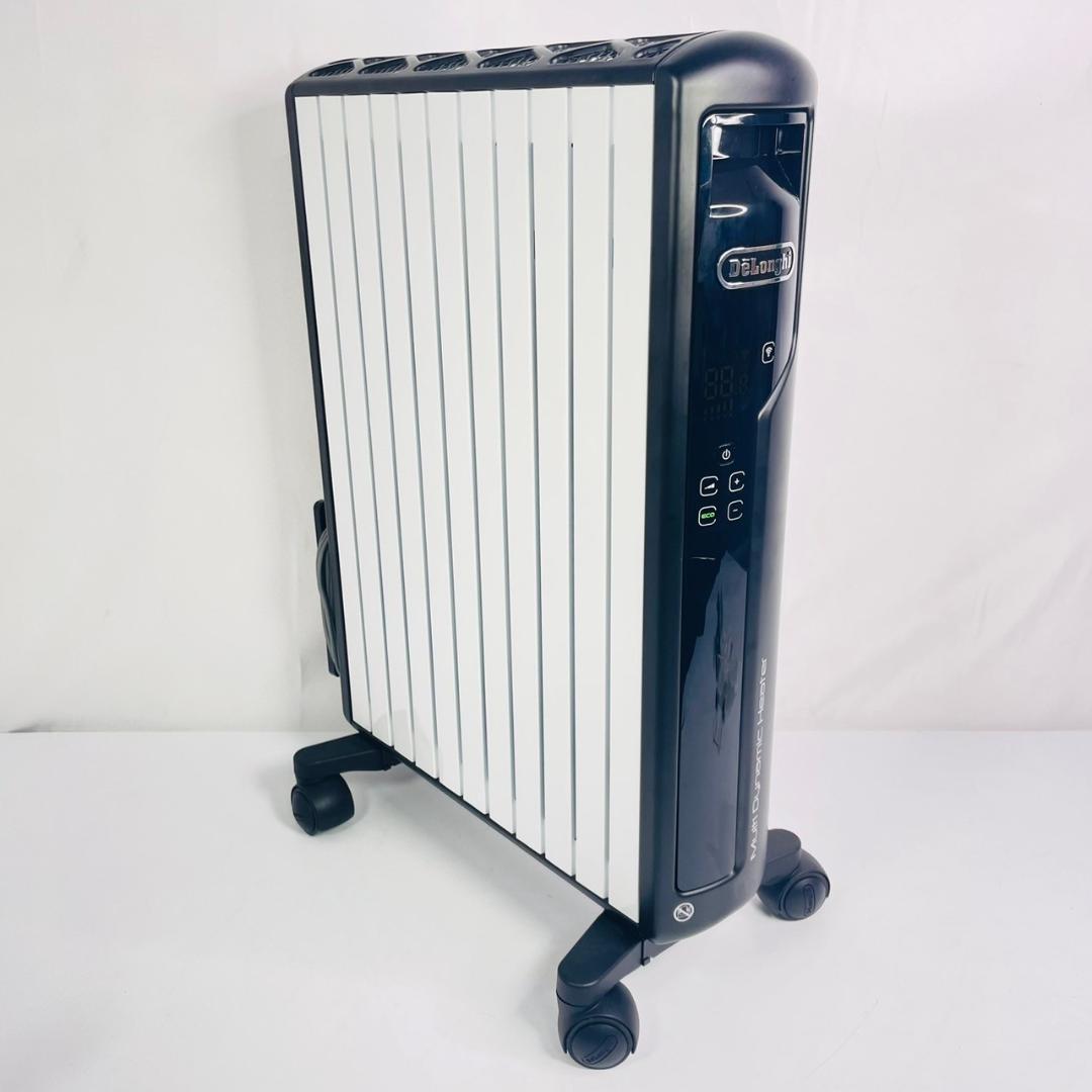 DeLonghite long gi multi dynamic heater [MDHAA15WiFi]