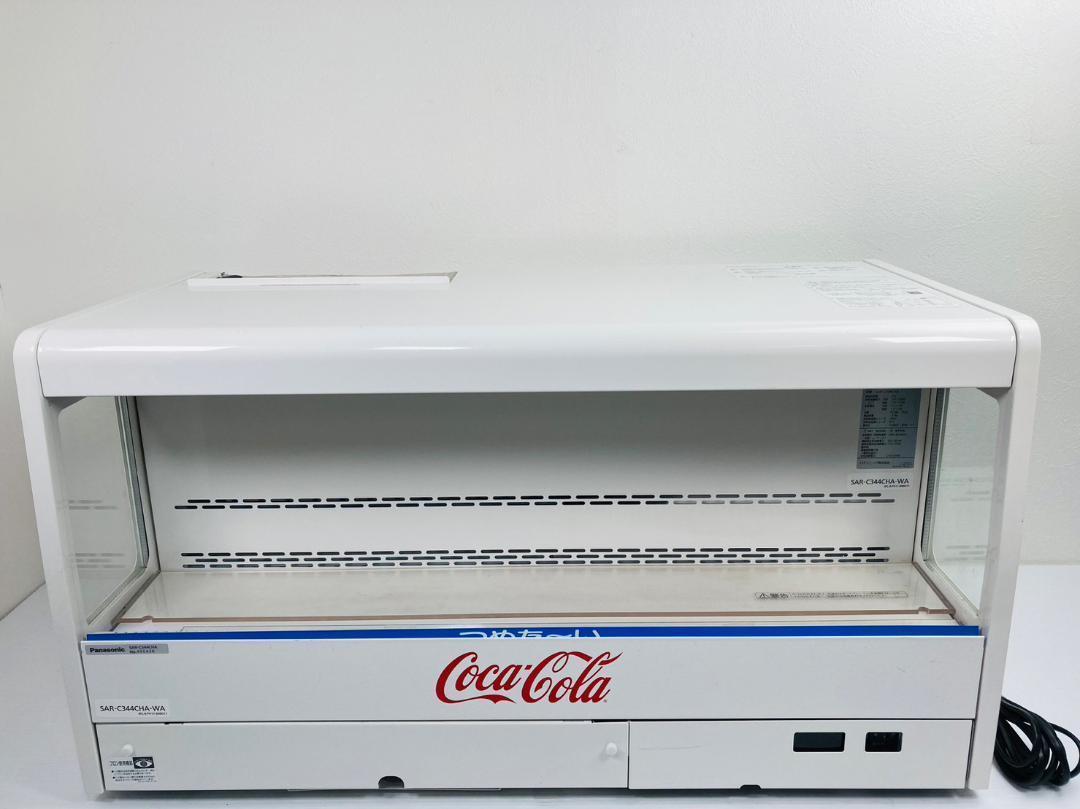 美品！値下げ！panasonic　温冷ショーケース【SAR-C344CHA】_画像2