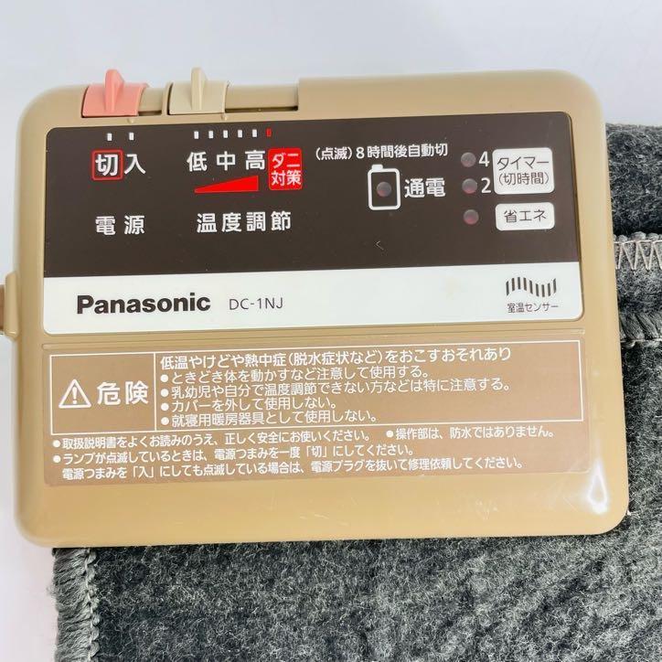 Panasonic электрический ковровое покрытие [DC-1NJ]1 татами для 2014 год производства 
