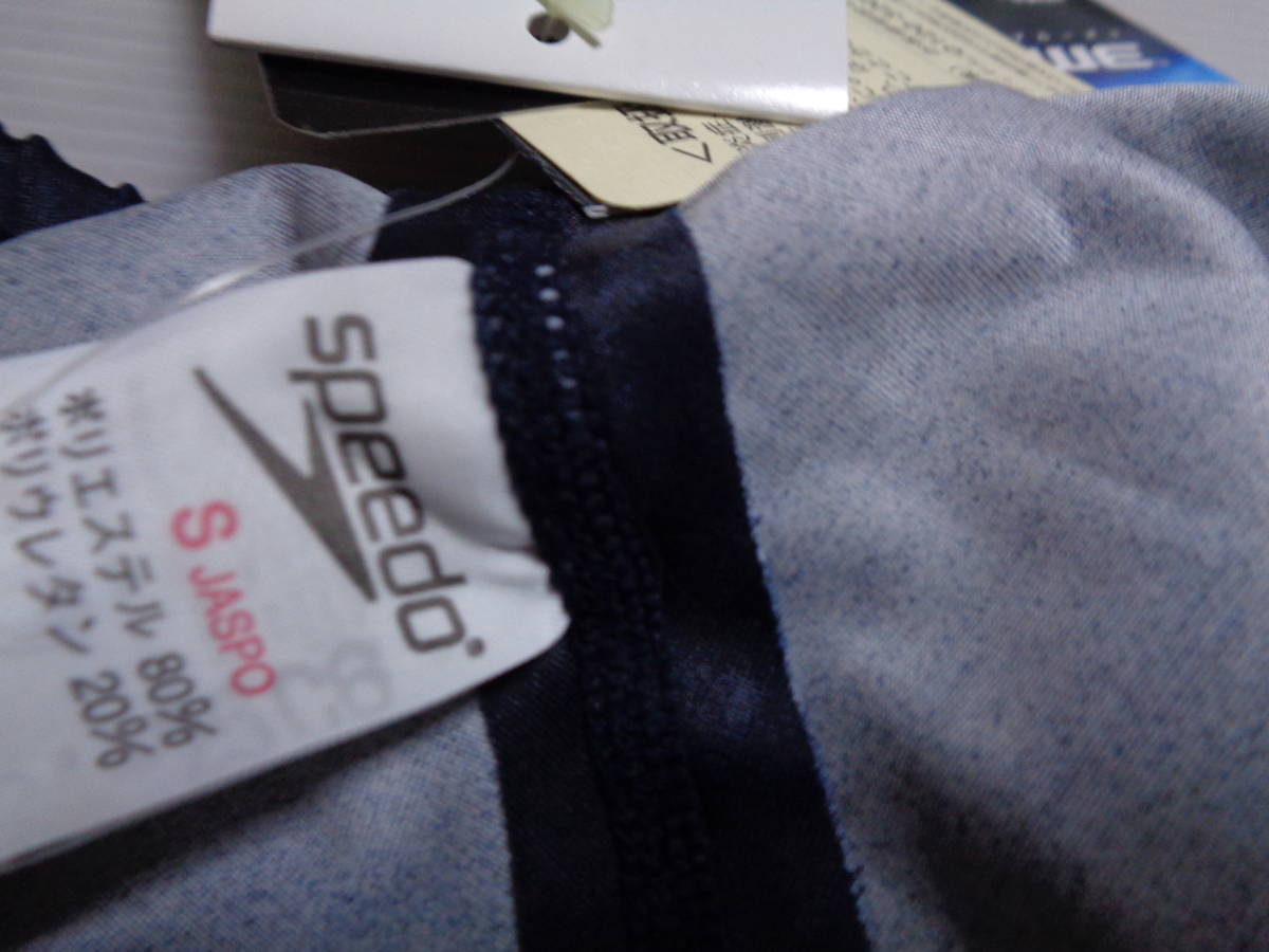 S ネイビー×ブルー 83RF-62814 ダイナカット S ネイビー×ブルー 83RF-62814 ダイナカット