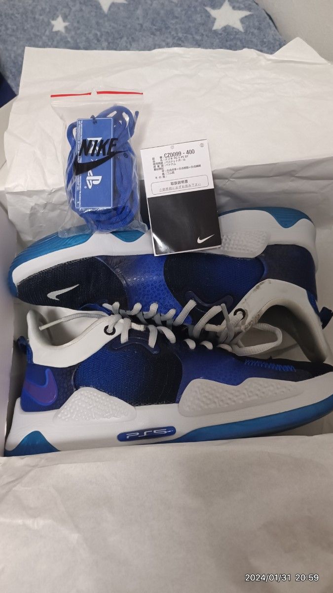 PlayStation × Nike PG5 "Blue"プレイステーション × ナイキ PG5 "ブルー" バッシュ